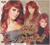 bannere - analoveschris - Dulce Maria